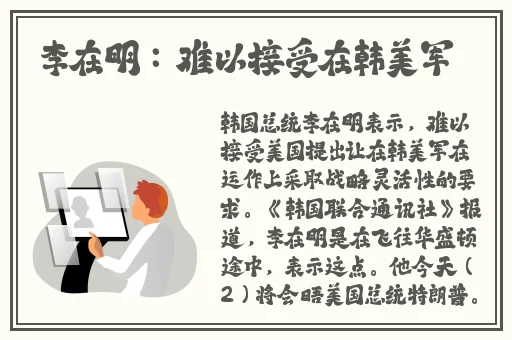一只香蕉成人用品无人售货店
