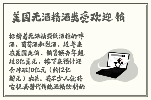 午夜影院在线费看
