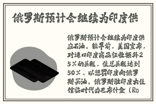 班主任哭着说不能再深了作文