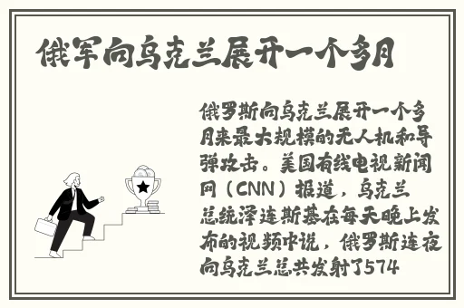 草莓视频app网站18岁禁