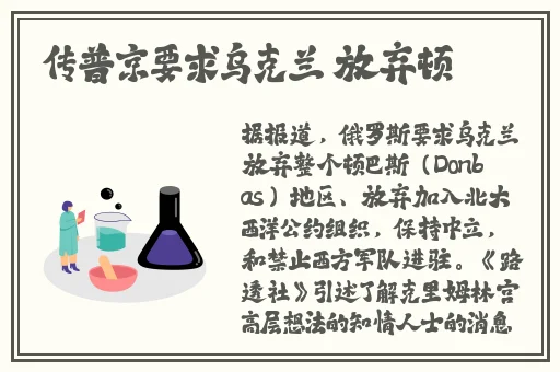 打扑克拔萝卜不盖被子
