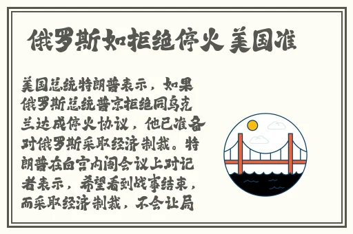 国产精品亚洲在钱视频