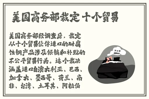 两个人一前一后的动了起来