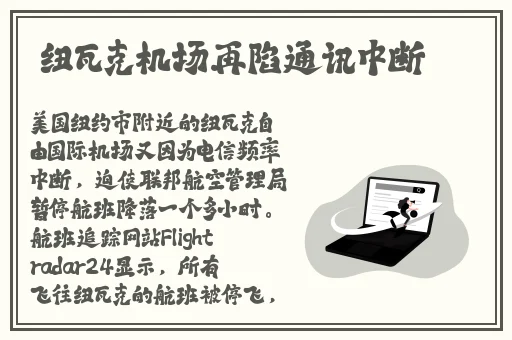 久久精品国产网红主播99