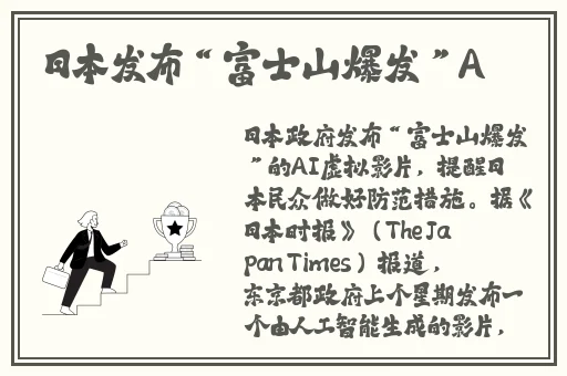 广州XXXXXLmedjyf
