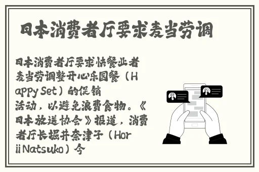 无码成人亚洲AV片